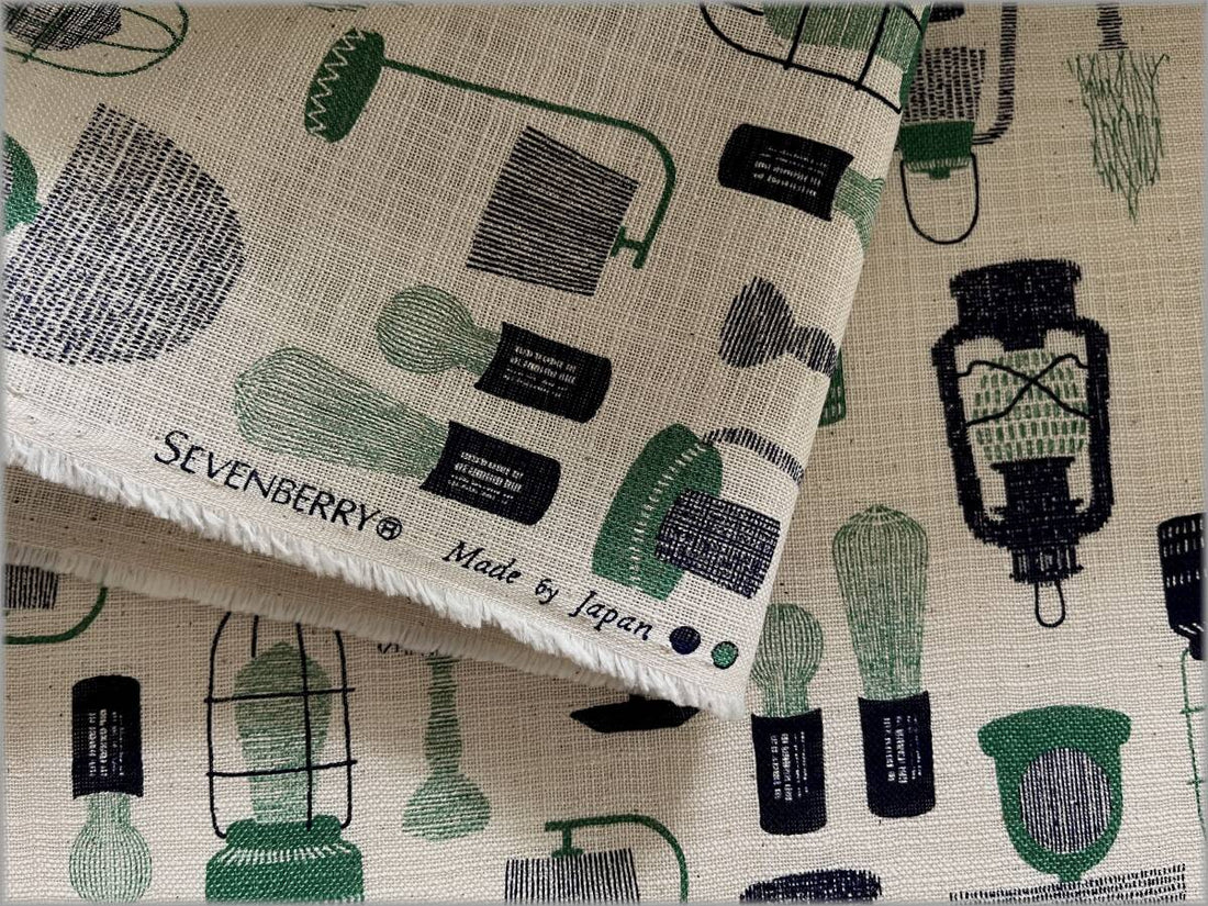 Lamp Cotton Slub Poplin - Green