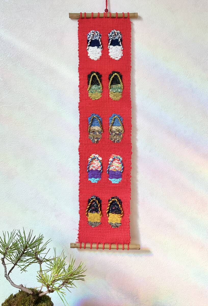 Five Sandals Sakiori Wall Hanging