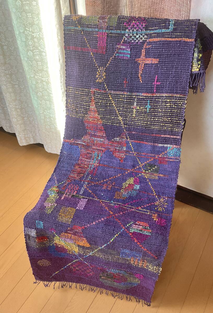 Cosmic Albatross Sakiori Handwoven Shawl