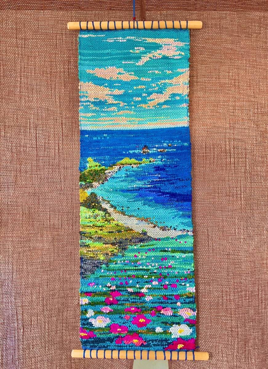 Sea Breeze Sakiori Handwoven Wall Hanging