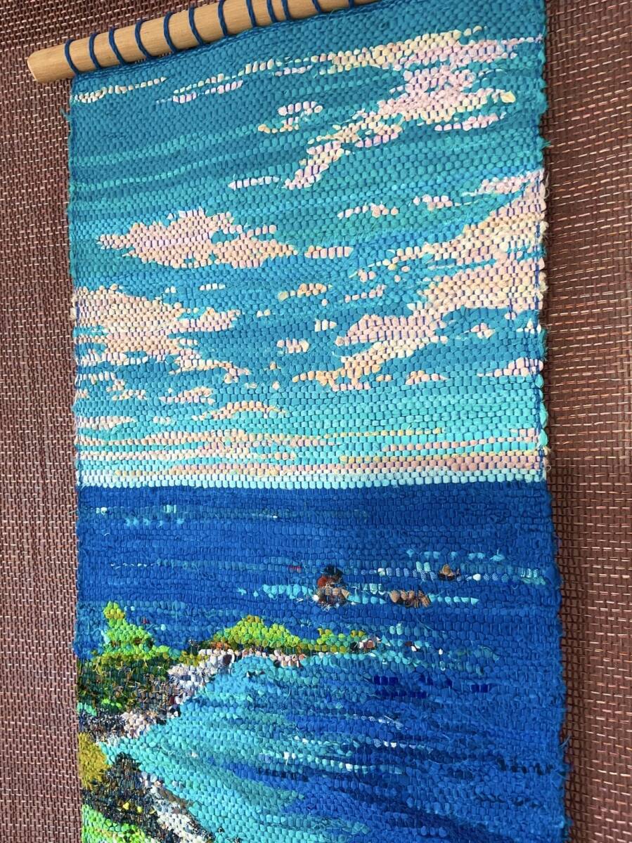Sea Breeze Sakiori Handwoven Wall Hanging