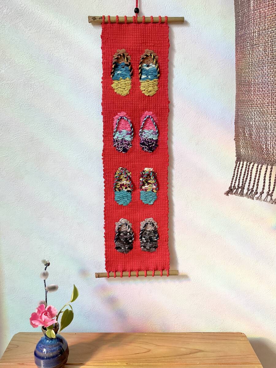 Four Sandals Sakiori Tapestry