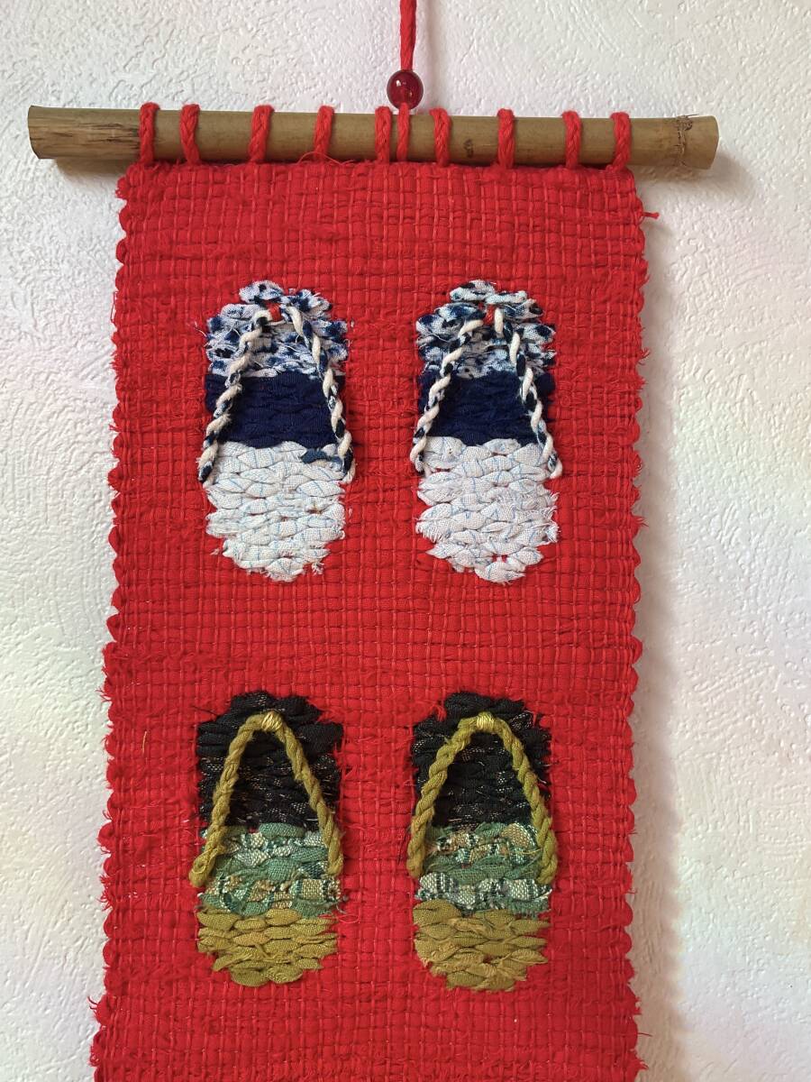 Five Sandals Sakiori Wall Hanging