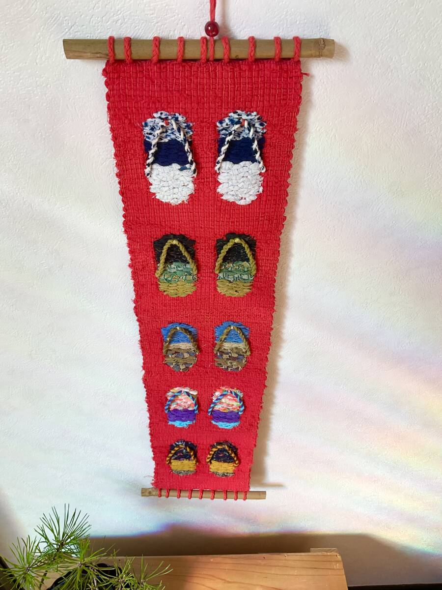 Five Sandals Sakiori Wall Hanging