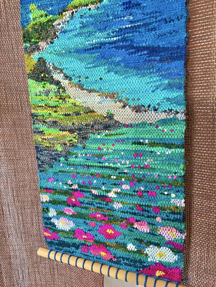 Sea Breeze Sakiori Handwoven Wall Hanging