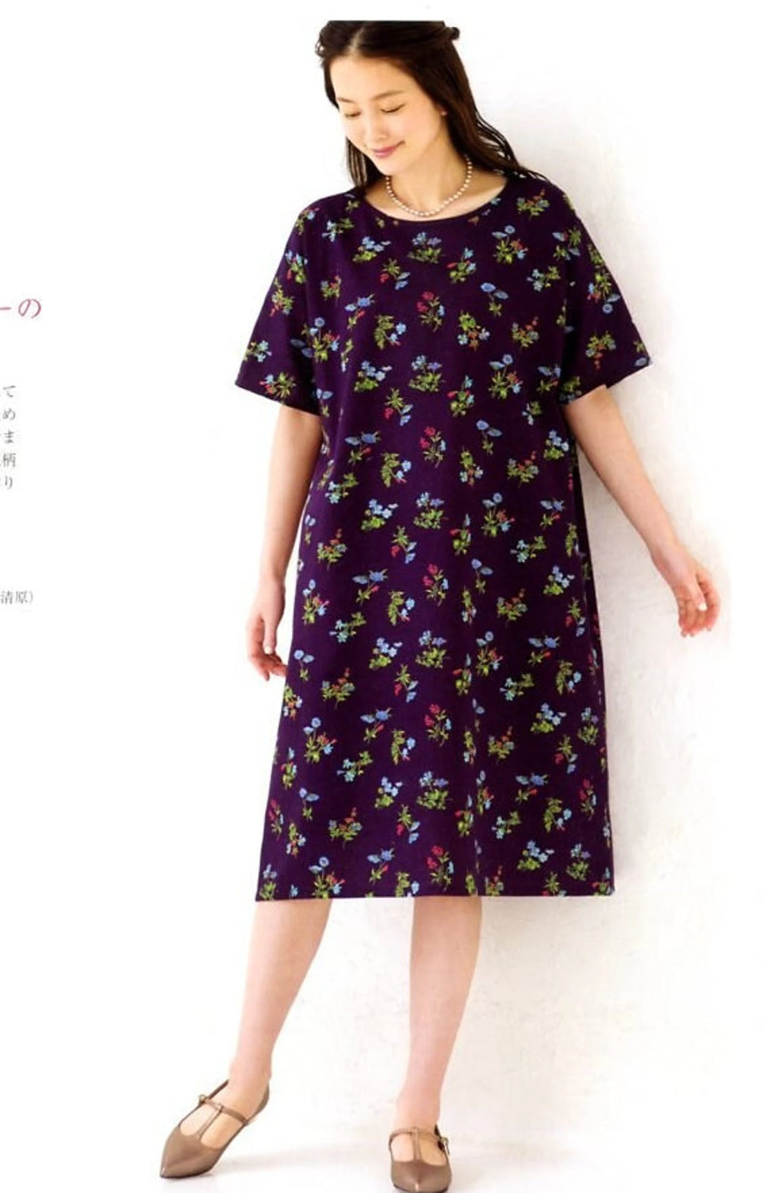 Hand-Sewn Clothes for Adults by Emiko Takahashi
