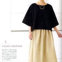 Hand-Sewn Clothes for Adults by Emiko Takahashi