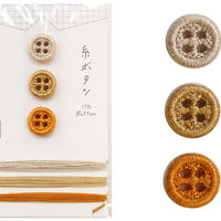 Ito Button & Thread Set, Ivory & gold