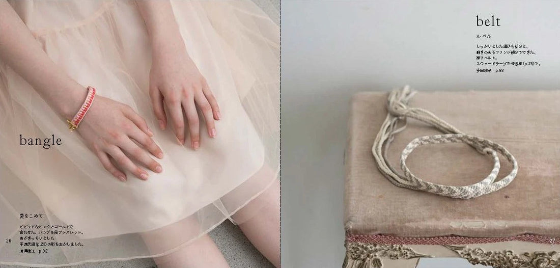 Lovely Kumihimo Braids and Accessories by Makiko Tada