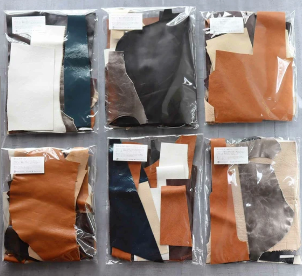 Leather Hagire Japanese Scrap Pack