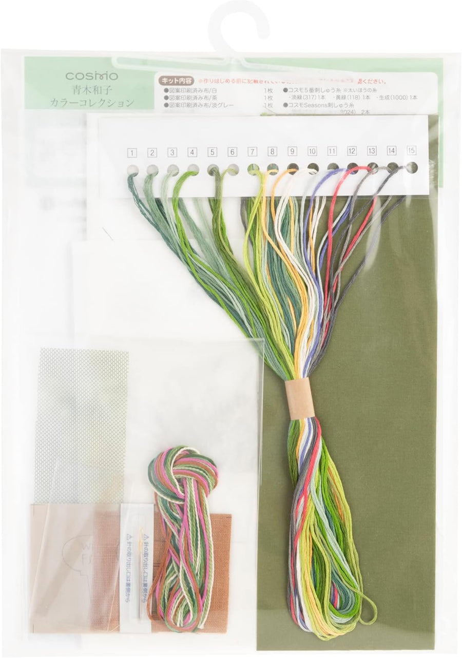Green Collage Embroidery Kit by Kazuko Aoki