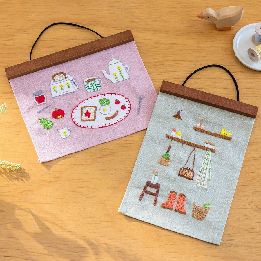 My Favorite Entrance Embroidery Kit by Mofu