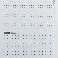 Sashiko Template, Square Grid - 5mm + 6mm