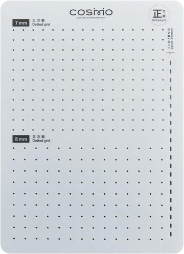 Sashiko Template, Square Grid - 7mm + 8mm