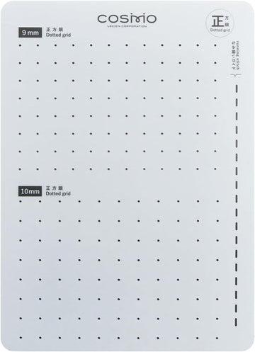 Sashiko Template, Square Grid - 9mm + 10mm