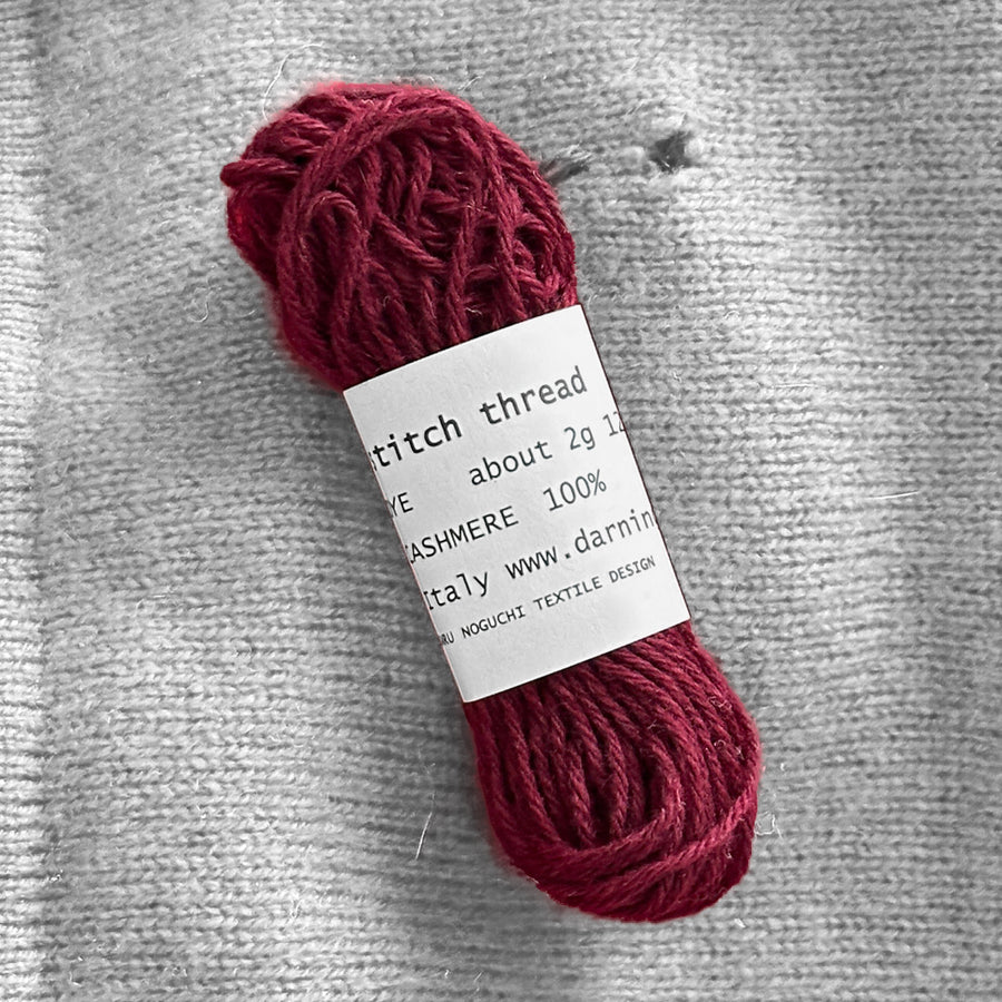 Noguchi Cashmere Yarn