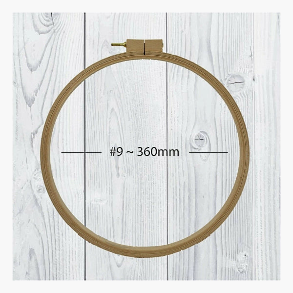 Beechwood Quilting Hoop #11 - 19.7" (500mm)