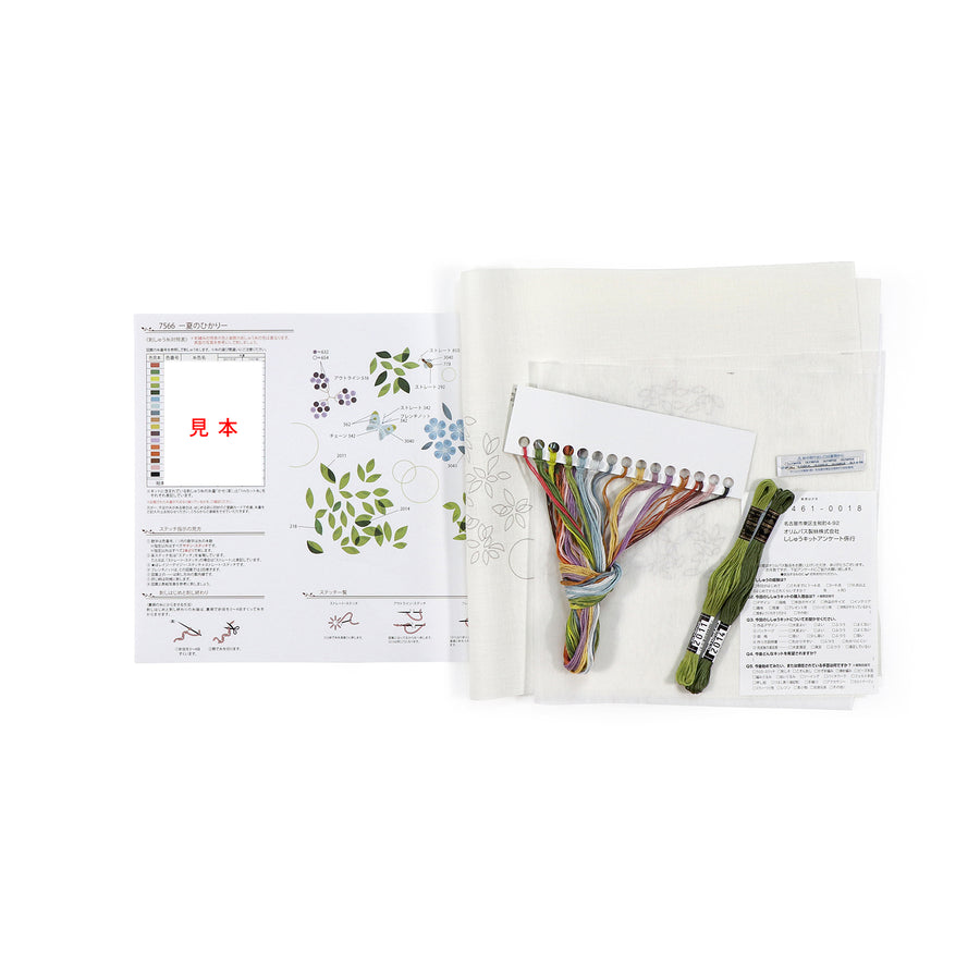 Summer Light Embroidery Kit by Alice Makabe