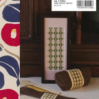 Textile products with a floral pattern on a wooden surface