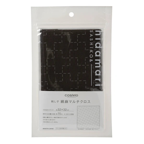 Linen/Cotton Sashiko Panel - Brown Crosses