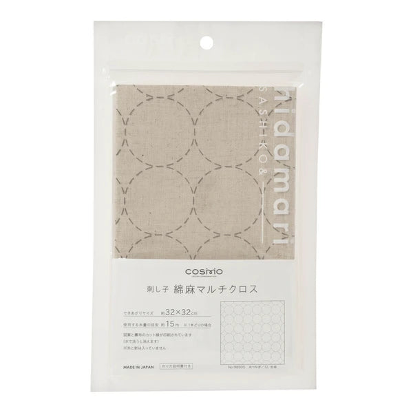 Linen/Cotton Sashiko Panel - Natural Circles