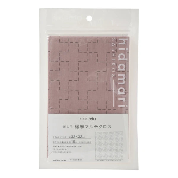 Linen/Cotton Sashiko Panel - Dusty Pink Crosses