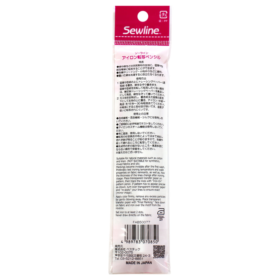 Iron-on Transfer Pencil - Pink