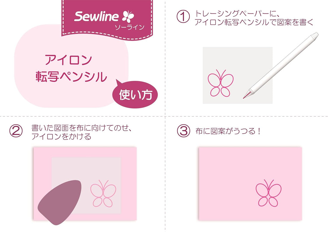 Iron-on Transfer Pencil - Pink