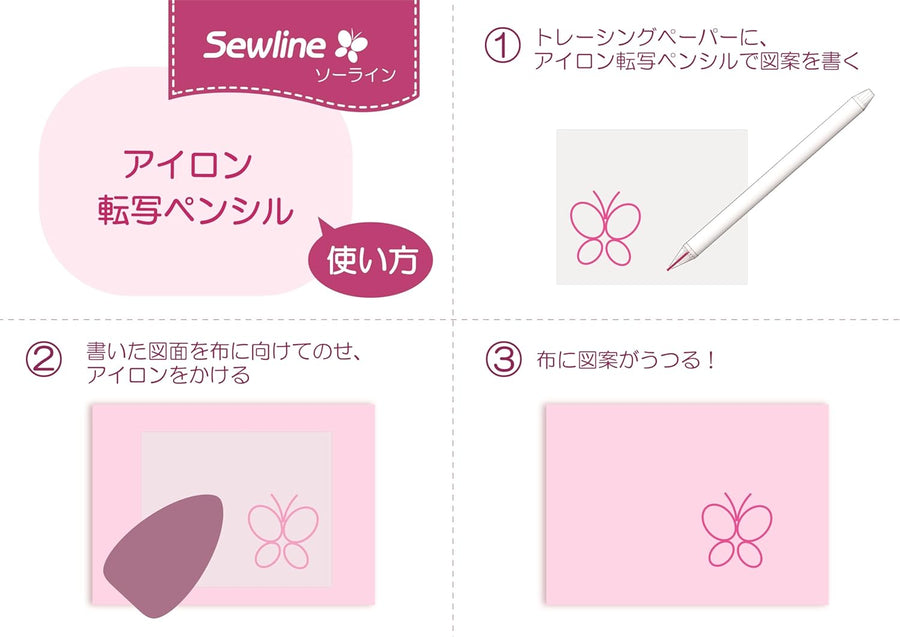 Iron-on Transfer Pencil - Pink