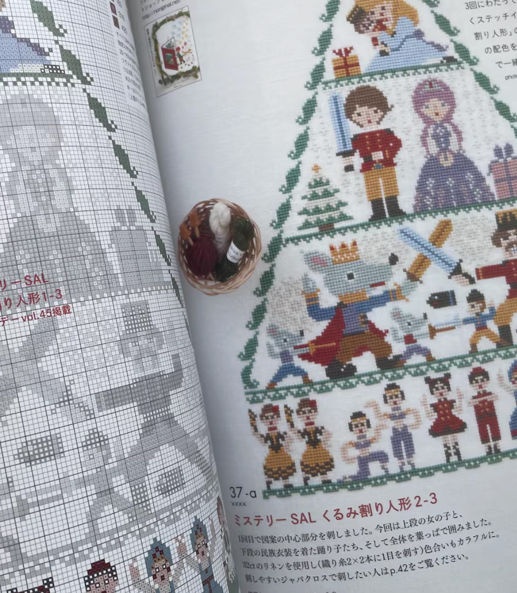 Stitch Ideas Magazine Vol.46 -- Color Sampler