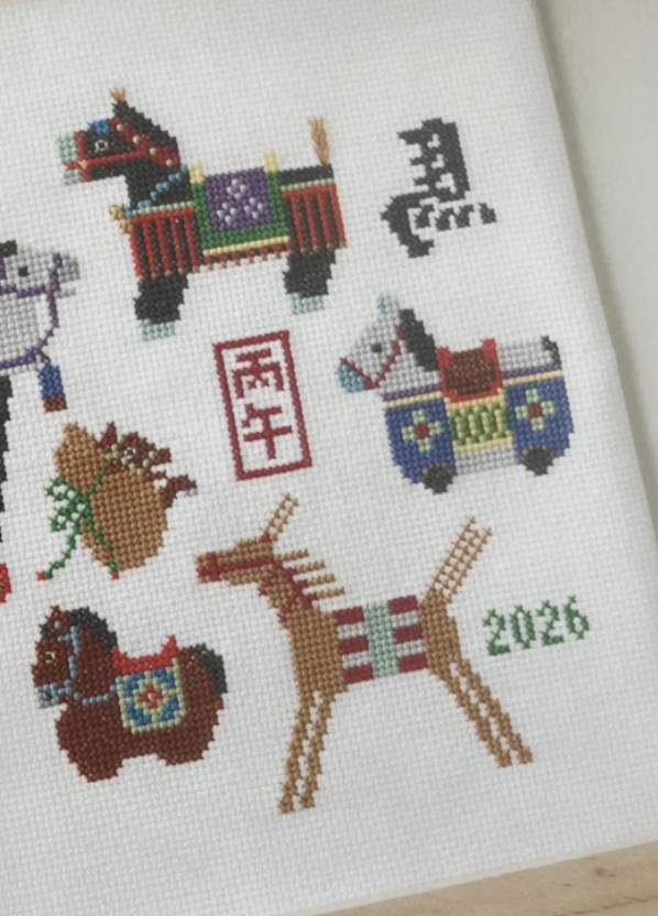 Stitch Ideas Magazine Vol.46 -- Color Sampler