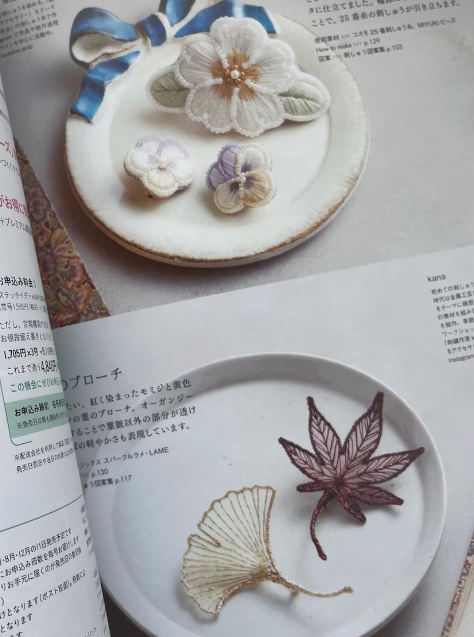 Stitch Ideas Magazine Vol.46 -- Color Sampler