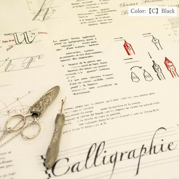 Suzuko Koseki Cotton 1/2 yd - Calligraphy, Black
