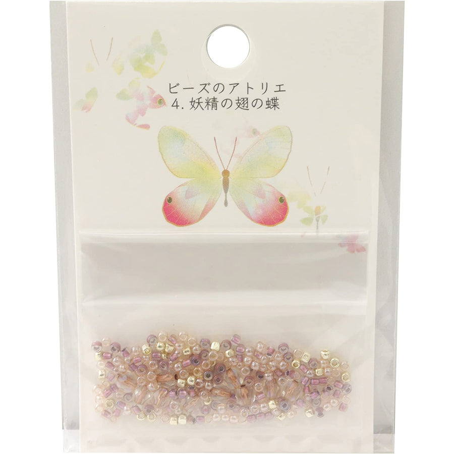 Beads - Fairy Wing Butterfly