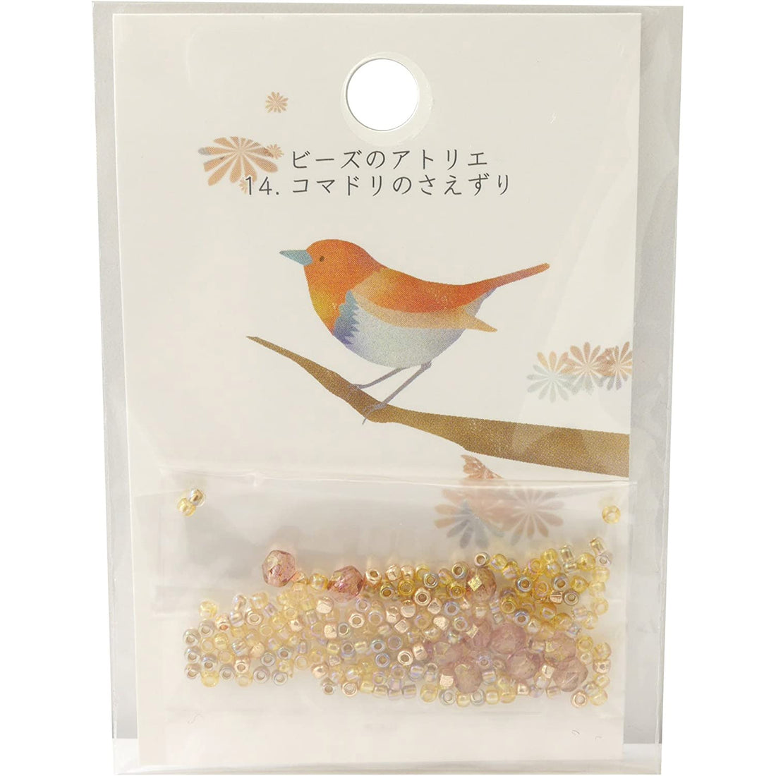 Beads - Robin's Chirp