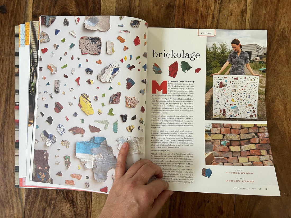 Uppercase Magazine, Issue 71