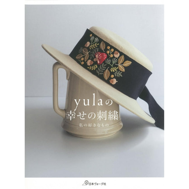 Embroidery for Happiness by Yula