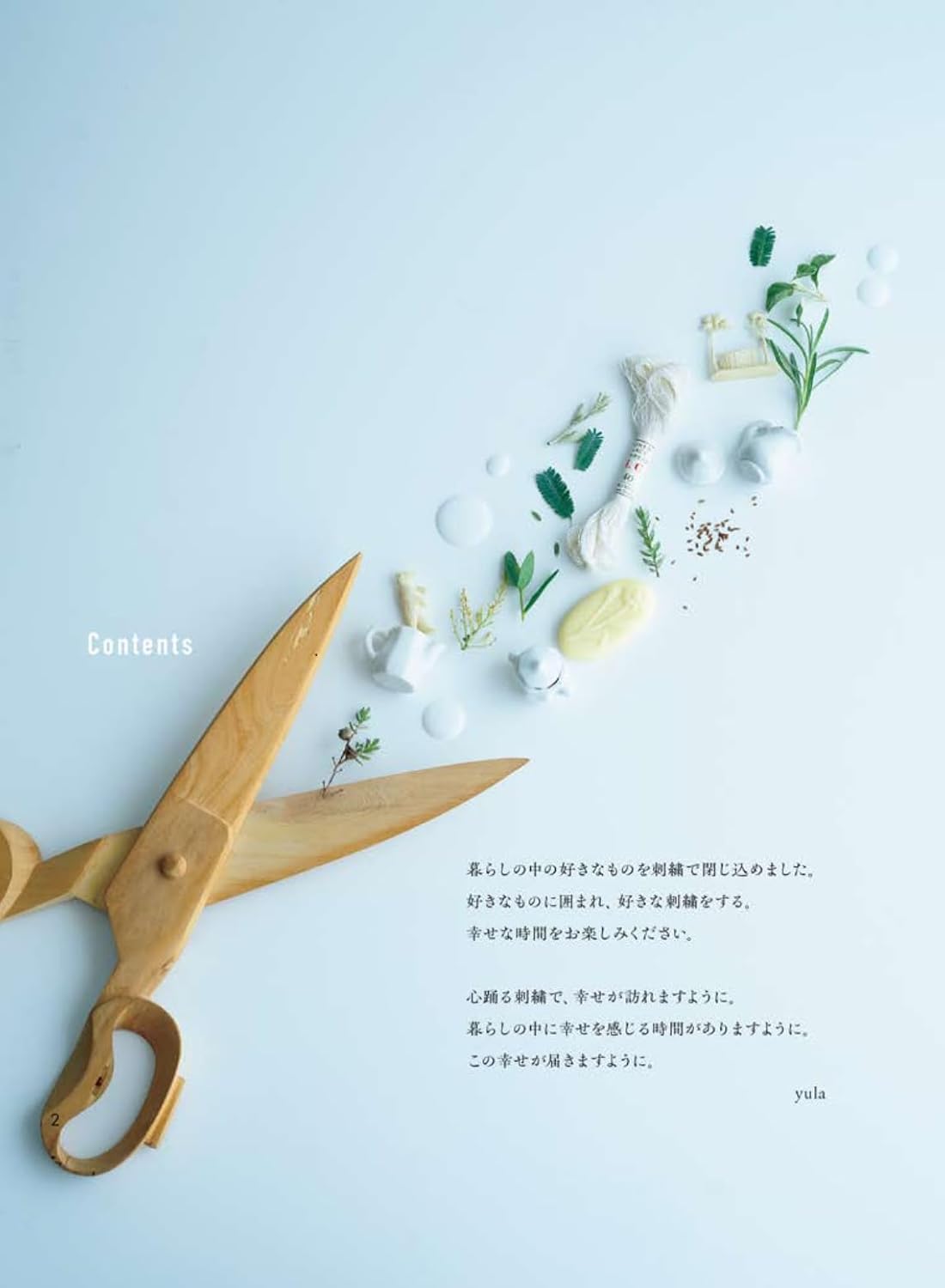 Embroidery for Happiness by Yula