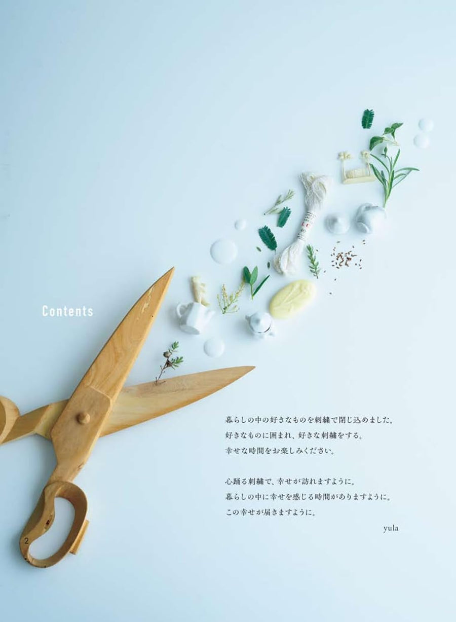 Embroidery for Happiness by Yula