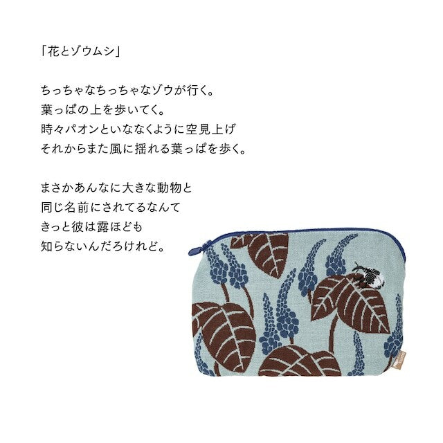 Flowers and Weevils Poetry Pouch by MoritaMiW