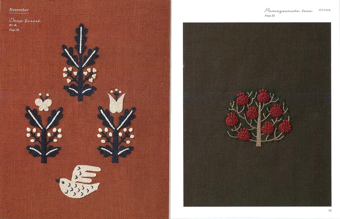 A Year of Embroidery by Yumiko Higuchi