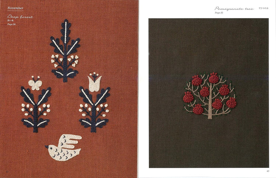 A Year of Embroidery by Yumiko Higuchi
