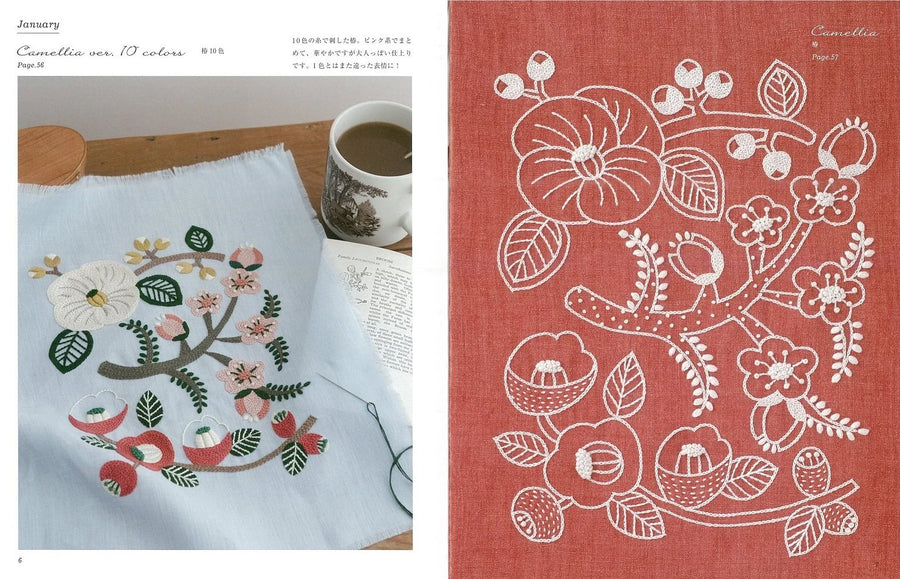 A Year of Embroidery by Yumiko Higuchi