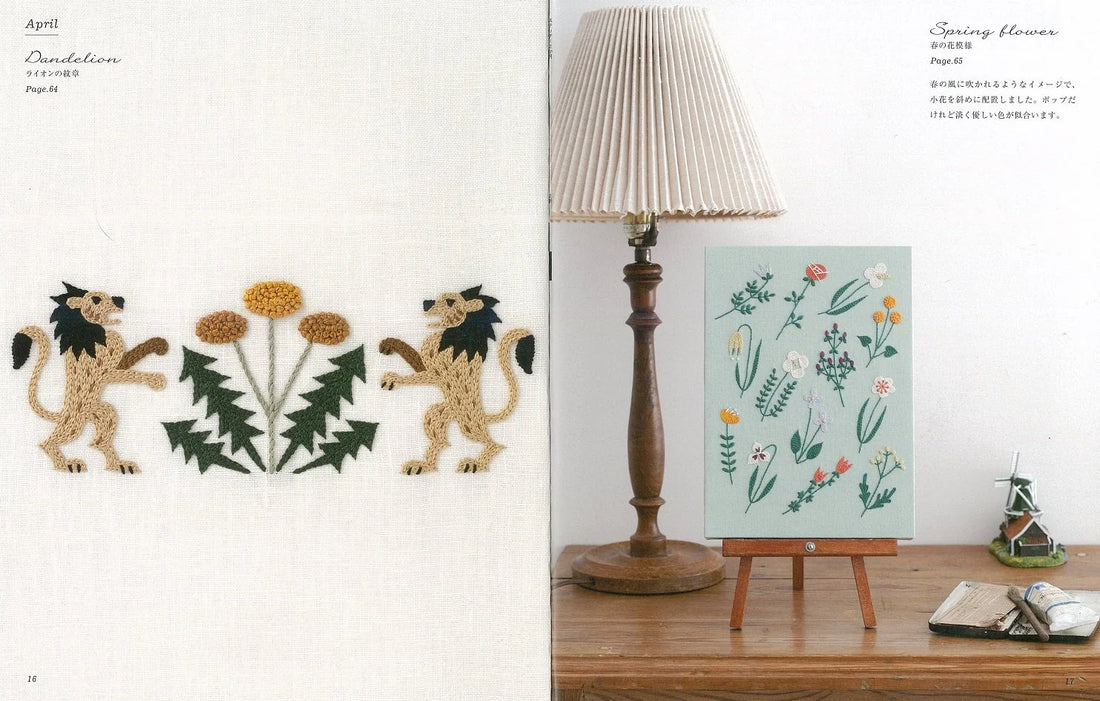 A Year of Embroidery by Yumiko Higuchi