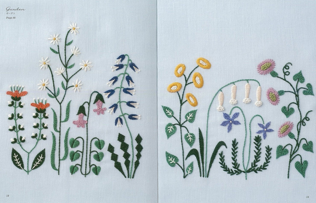 A Year of Embroidery by Yumiko Higuchi