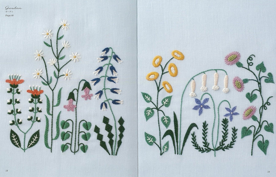 A Year of Embroidery by Yumiko Higuchi