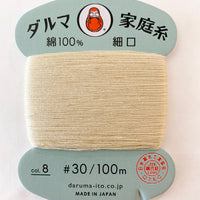 Daruma Sewing Thread, 30 wt