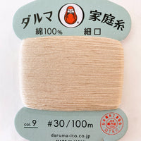 Daruma Sewing Thread, 30 wt