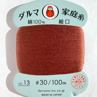 Daruma Sewing Thread, 30 wt