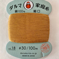 Daruma Sewing Thread, 30 wt